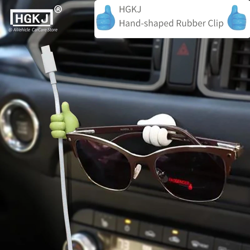 

Hand-shaped Rubber Holder Glasses Cable Power Cord Charging Line Self Adhesive Mini Hook Car Storag Organizer Gadget Decorations