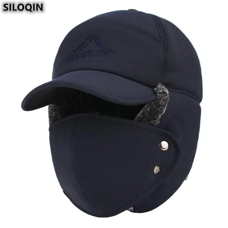 

Трендовые женские зимние утепленные шапки-бомберы SILOQIN, модные мужские ветрозащитные шапки с защитой ушей для лица, бархатная Утепленная зи...