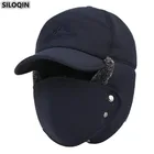 Трендовые женские зимние утепленные шапки-бомберы SILOQIN, модные мужские ветрозащитные шапки с защитой ушей для лица, бархатная Утепленная зимняя шапка, шапки для пар