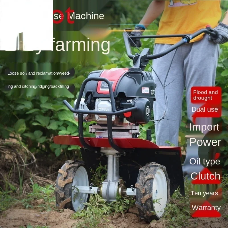 Cultivador rotativo agr&iacute;cola multifuncional, peque&ntilde;o cultivador rotativo de alta calidad, motor de gasolina, nuevo tipo-2