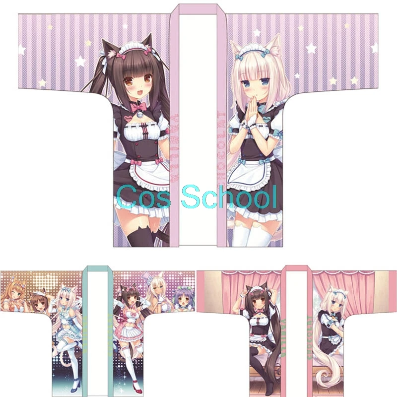 Женский и мужской костюм кимоно Nekopara Школьный для косплея шоколадный ванильный