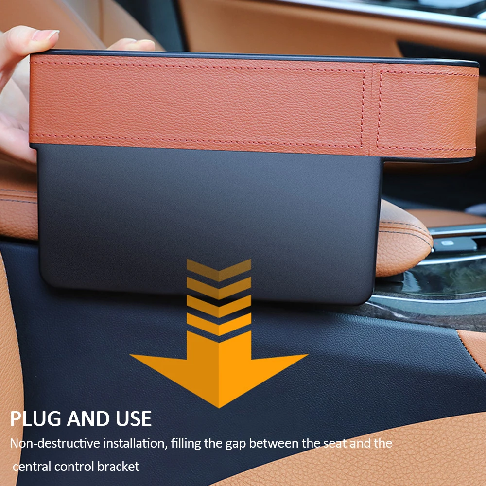 Автомобильные аксессуары органайзер на сиденье автомобиля коробка для хранения