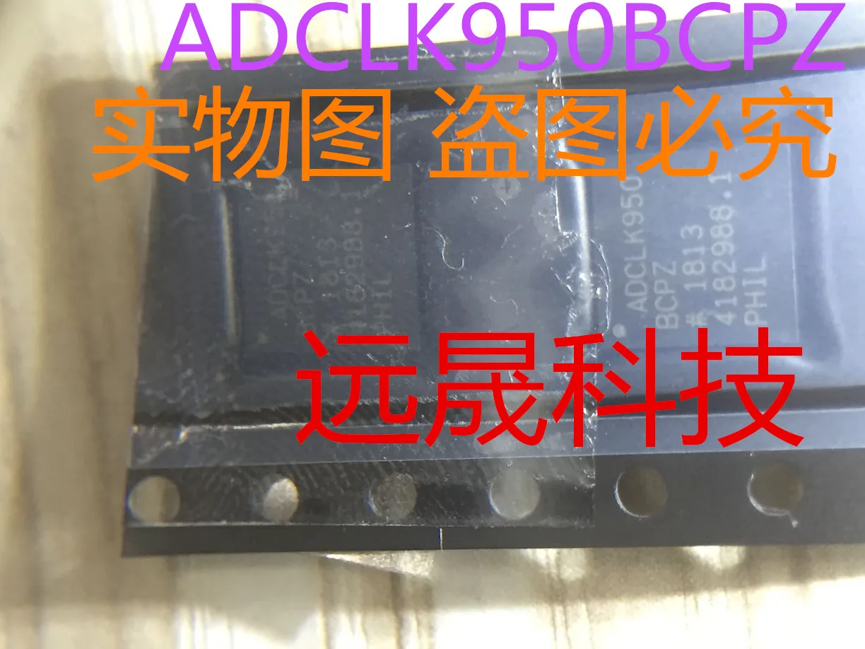 100% новый и оригинальный ADCLK950BCPZ ADCLK950 LFCSP40|Запасные части| |
