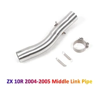 motorcycle exhaust middle link pipe 50 8mm stainless steel muffler connect tube connector for kawasaki zx10r zx 10r 2004 2005