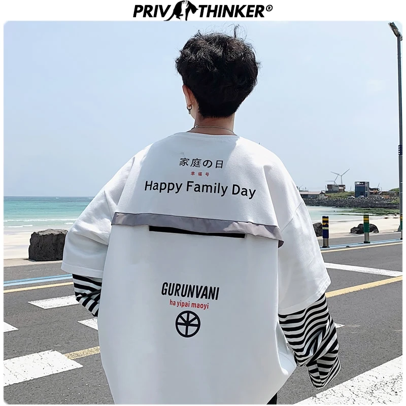 Мужская толстовка Privathinker с принтом в виде букв стиле хип хоп 2020|Мужские толстовки