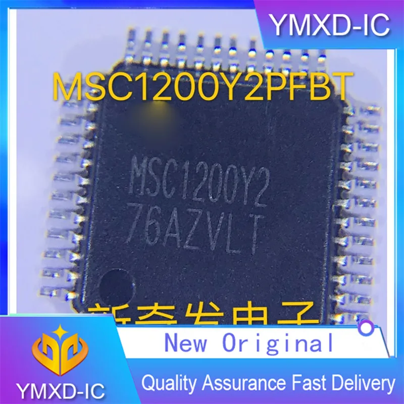 5 шт./лот новый оригинальный MSC1200Y2PFBT цепь аналогово-цифровой конвертер Msc1200y2 в