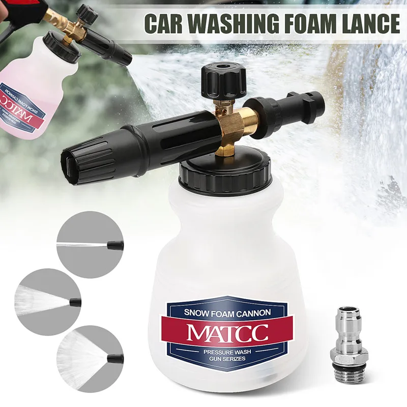 Пенная насадка MATCC пенораспылитель для шлангов моек высокого давления Karcher серии