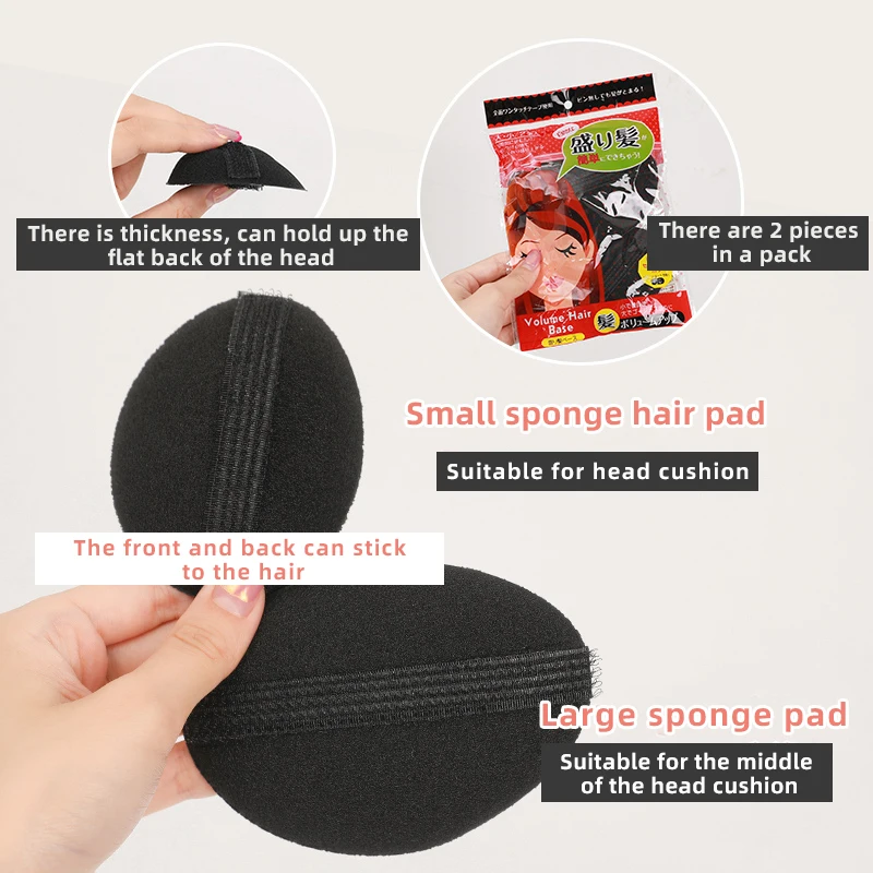 Hair roots fluffy Clips Artifacts Back Head Pad Invisible Sponge Pads On The Top Of Women Accessories Tools | Красота и здоровье