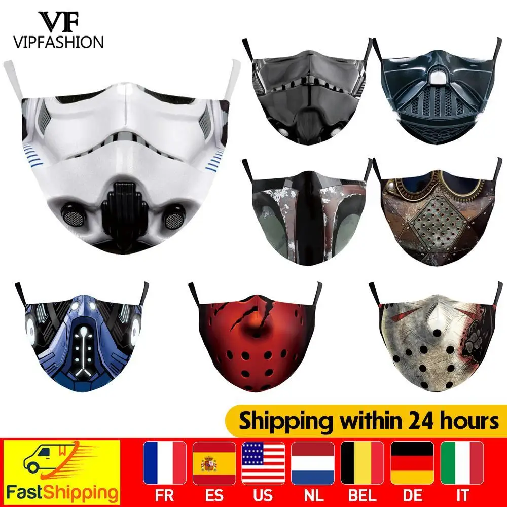 VIP модная многоразовая Регулируемый Маска для лица взрослых 3D с рисованным аниме