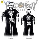 Костюмы на Хэллоуин для всей семьи, карнавальный костюм для родителей и детей, череп, скелет, ужас, страшные халаты, призрак, для взрослых, для детей, косплей, накидка