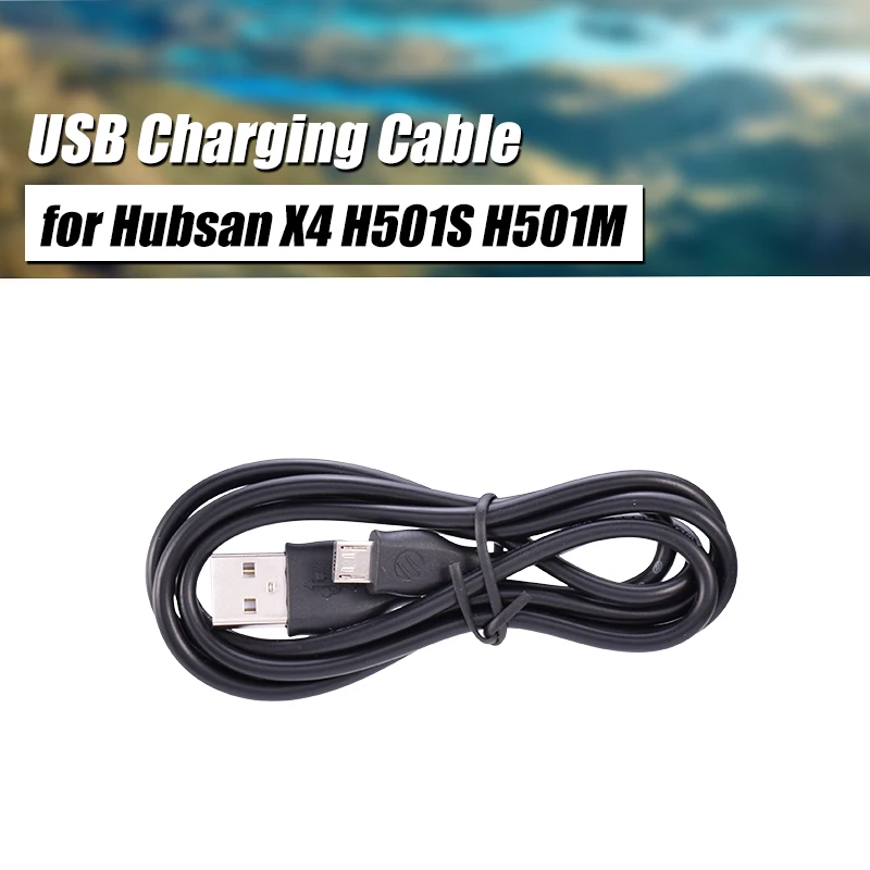 USB зарядный кабель H501S 26 для Hubsan X4 H501M RC Quadcopter запасные части WIFI FPV Drone