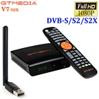 GTMEDIA V7 S2X цифровой спутниковый ресивер DVB-S2X поддержка Autoroll Biss Powervu Cline CS Youtube USB WiFi HD TV Receptor