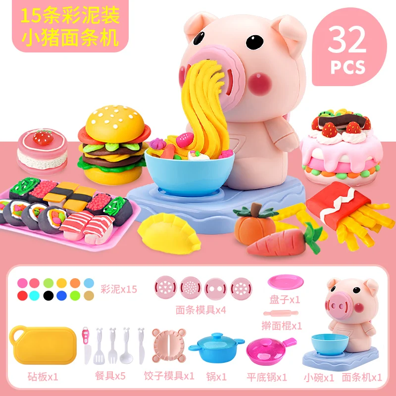 

Детская свинка-лапша, игрушка, Нетоксичная резиновая цветная глина, набор инструментов ручной работы светильник Кая глина для девочек