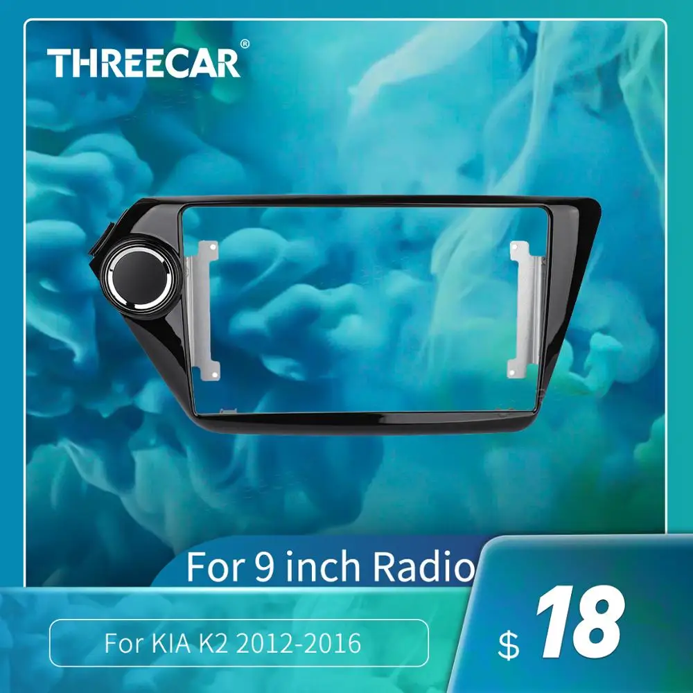 Рамка для приборной панели автомобиля 2Din подходит KIA RIO K2 2012 2016 DVD панель GPS
