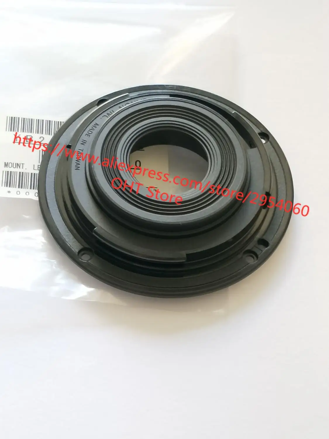 Новый оригинальный чехол со штыковым креплением для ремонта объектива Цифрового