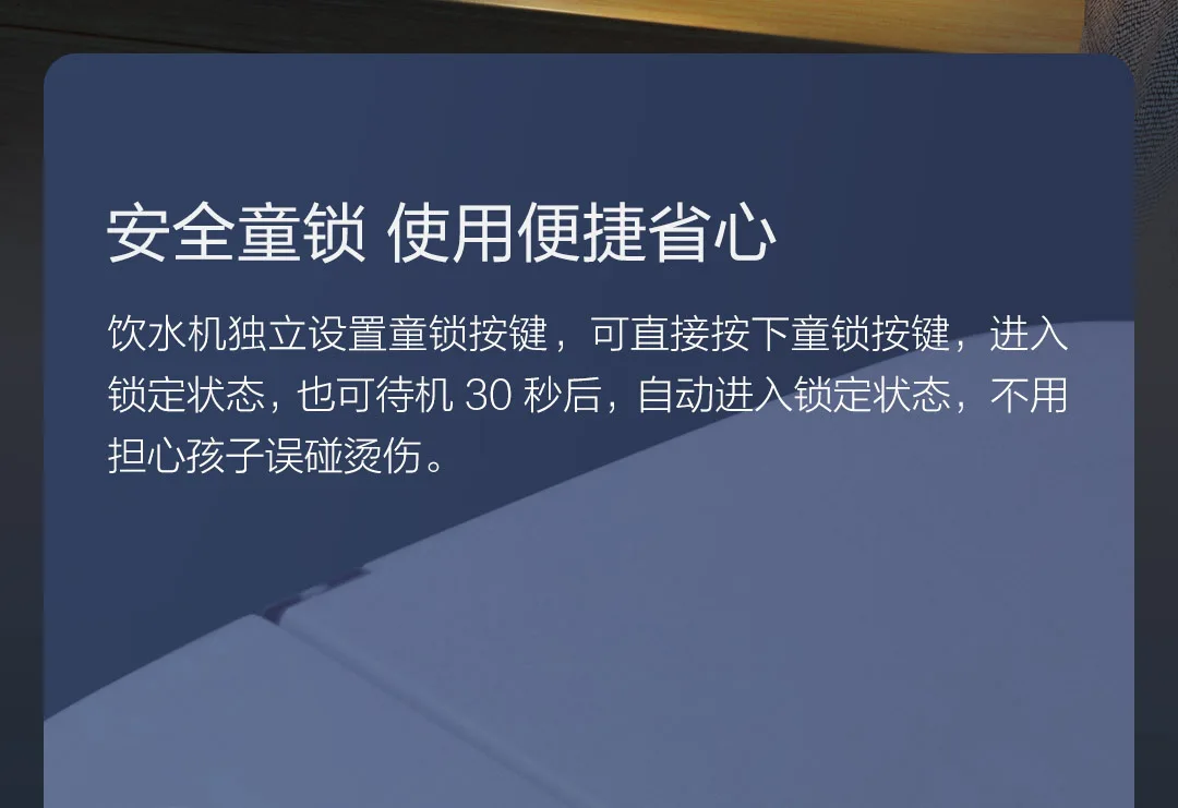 Xiaomi имеет сердце, чтобы обдумывать диспенсер для горячей воды 3.0L домашний офис Электрический чайник Настольный маленький мини настольный