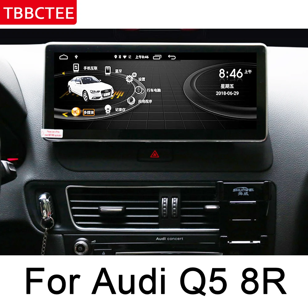 Мультимедийный плеер для Audi Q5 8R 2008 ~ 2017 MMI навигация Android автомобильное радио GPS Wi Fi