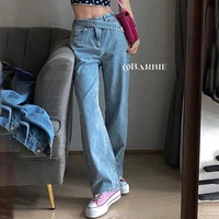 new spring vintage women jeans trendiness loose straight pants female high waist wide leg trousers mujer
