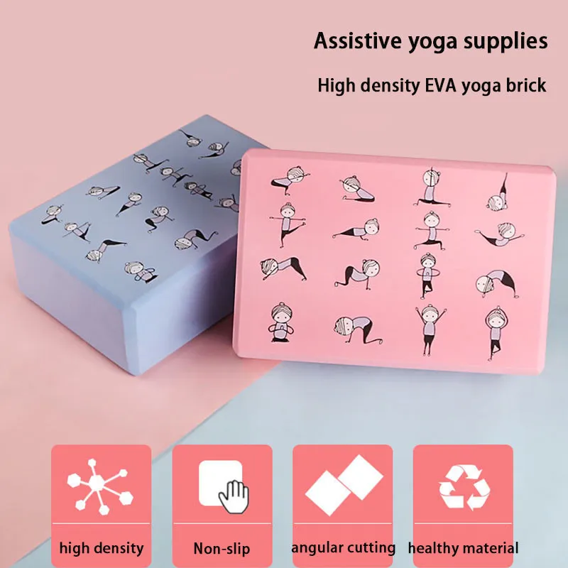Красочный блок для йоги из ЭВА мультяшный пенопластовый кирпич упражнений