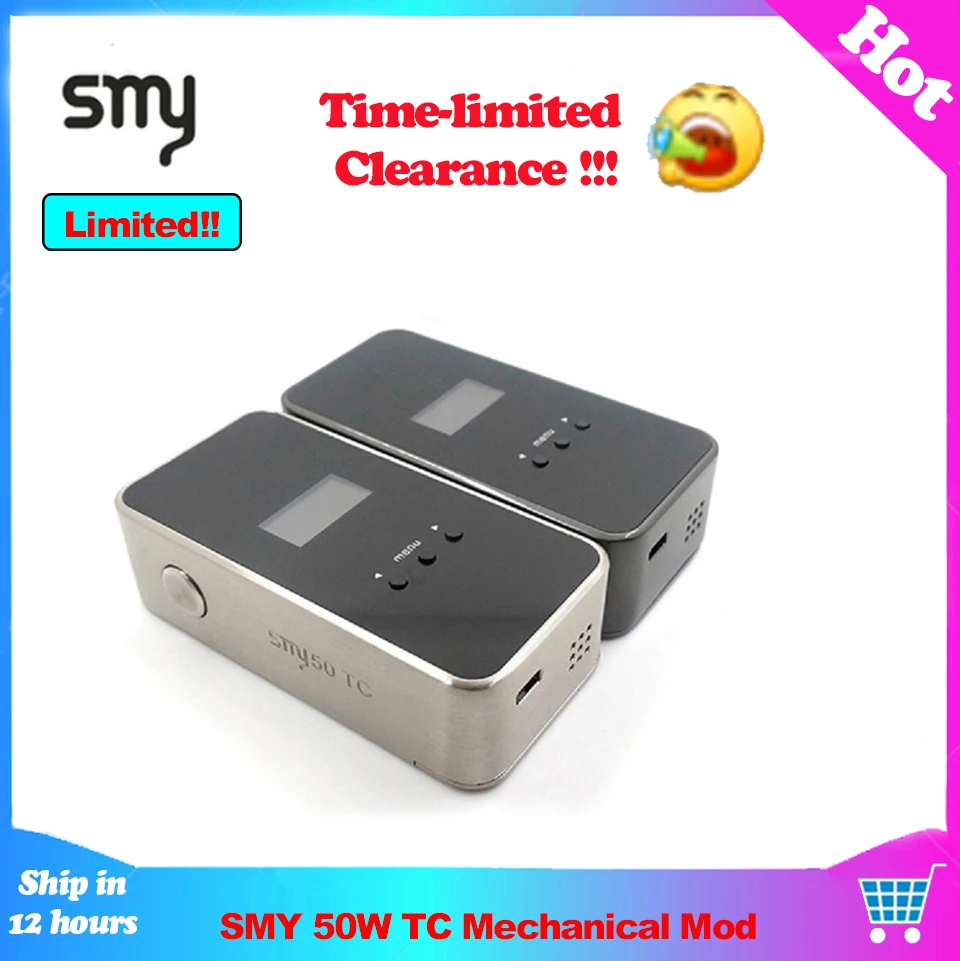 Зазор SMY 50 TC механический мод 50 Вт мини-бокс 18650 пара SMY 50TC контроль температуры мод vs люкс мод