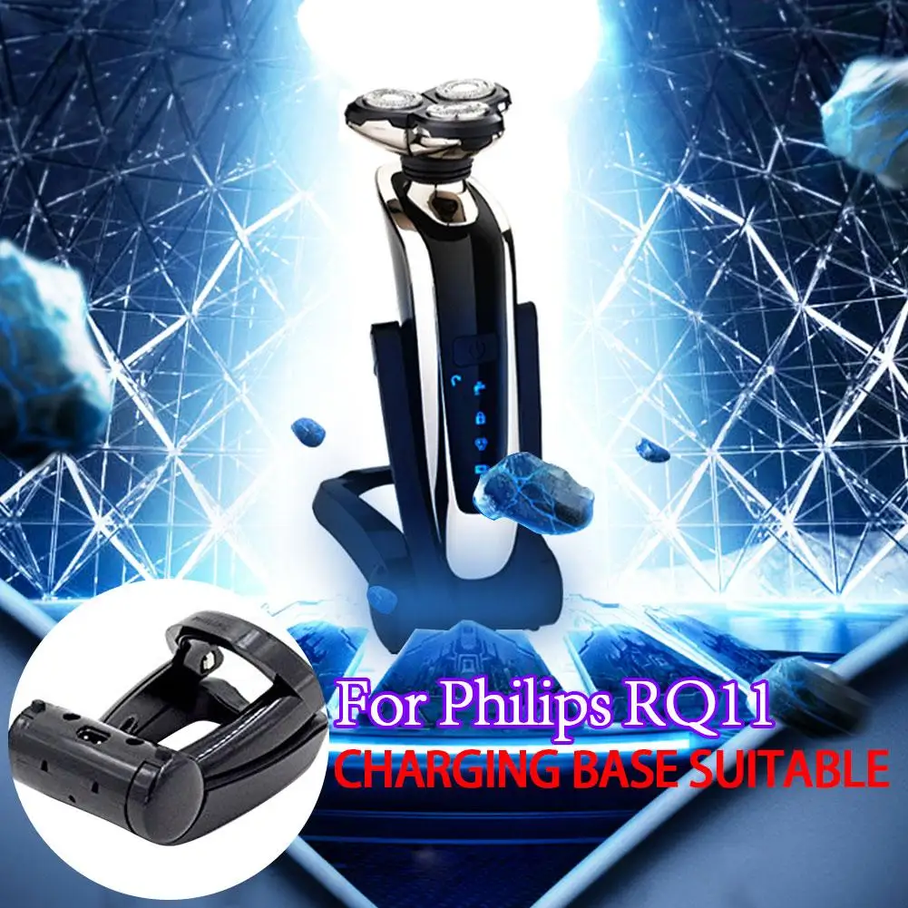 Складная подставка для бритвы Philips RQ11 адаптер питания зарядное устройство база