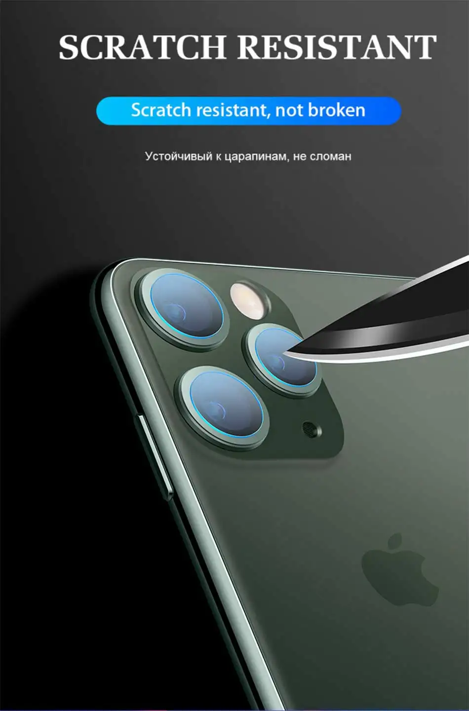 3 шт., задняя камера, закаленное стекло для IPhone 11 Pro 6 6s 7 8 Plus, Защитное стекло для IPhone XS XR X, защитная пленка