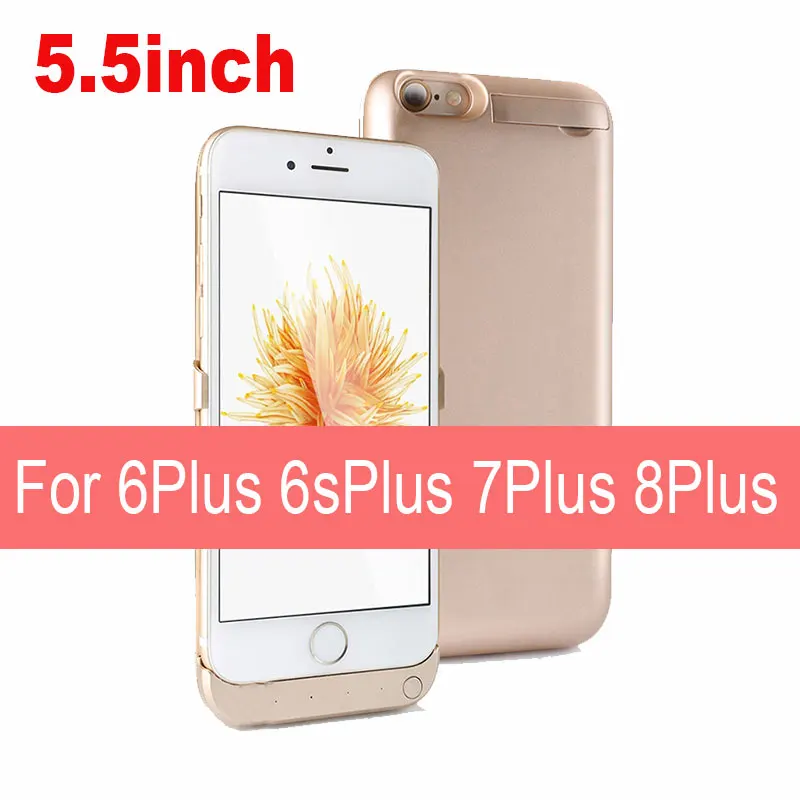 5.5inch GOLD 10000 мАч, чехол для зарядного устройства для телефона iPhone 6, 6s, 7, 8, чехол для внешнего аккумулятора телефона, чехол для iPhone 6, 6s, 7, 8 Plus, чехол для зарядного устройства - Цвет: 5.5inch GOLD