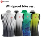 Лидер продаж 2021, велосипедный жилет, ветрозащитная непромокаемая велосипедная куртка для горного велосипеда, куртка для отдыха на открытом воздухе, светоотражающая одежда без рукавов