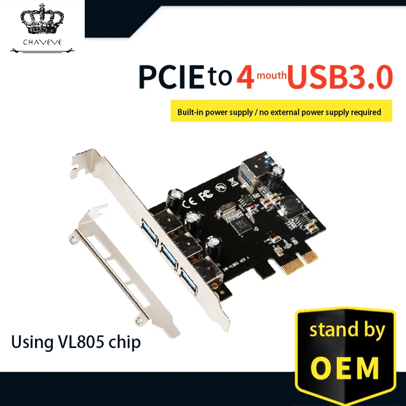 VL805 чипсет 3 + 1 порт USB 0 карта расширения для через PCI Express X1 до внешних внутренние