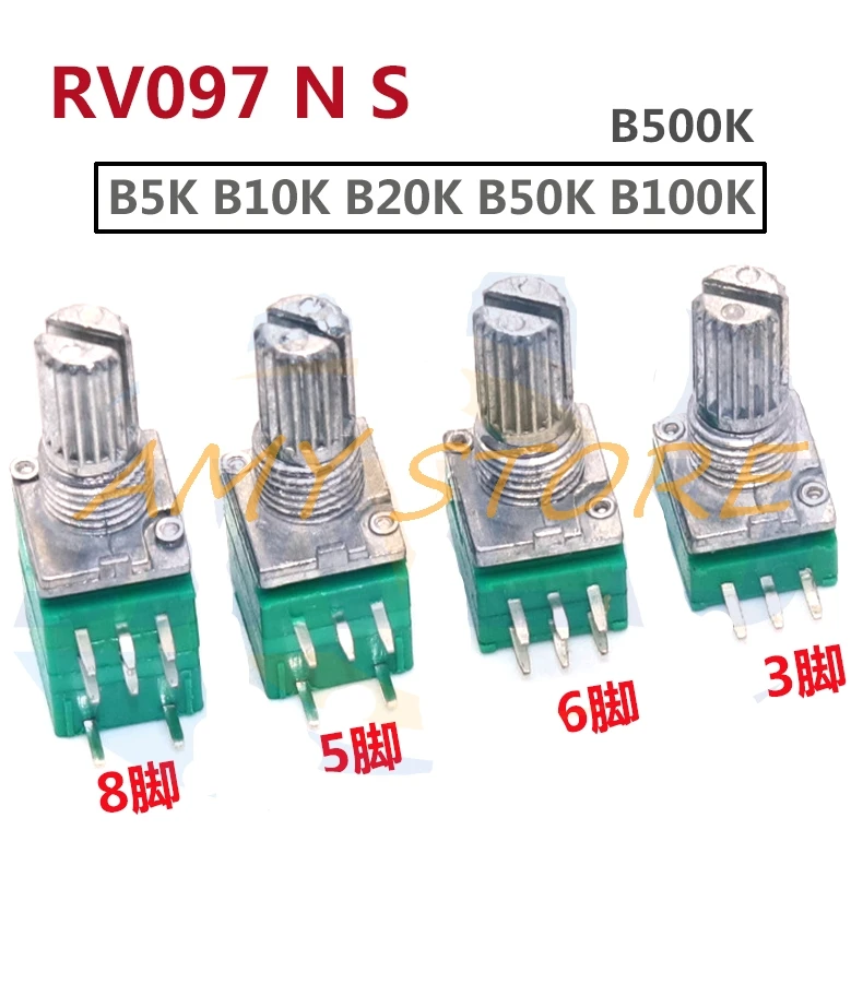 10 шт. аудиоусилитель B5K B10K B20K B50K B100K B500K RV097NS герметичный линейный потенциометр