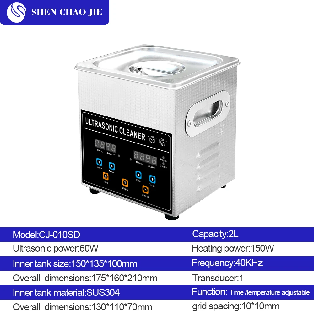 

2L Portable Ultrasonic Cleaner 120W Cleaning Machine Bath Jewelry Glasses Dental Ultrasound Washer Adjustable Temperature