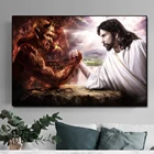 Картина на холсте с изображением бога, Иисуса против Сатаны
