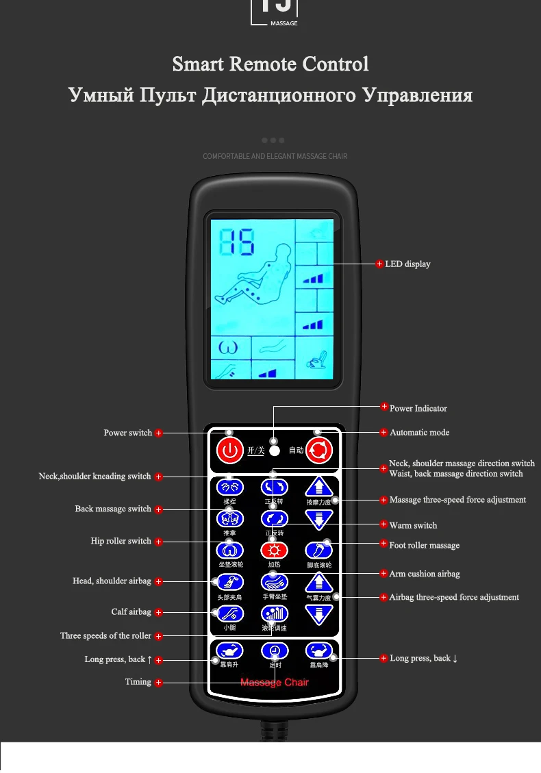 LEK L8+ космическая капсула массажное кресло домашний полный корпус автоматический нулевой гравитации массажное кресло умный электрический массажный диван