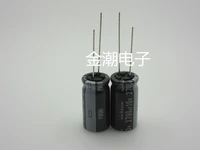 50pcs new nichicon pw 10v2700uf 12 5x25mm electrolytic capacitor 10v 2700uf high frequency long life 2700uf10v