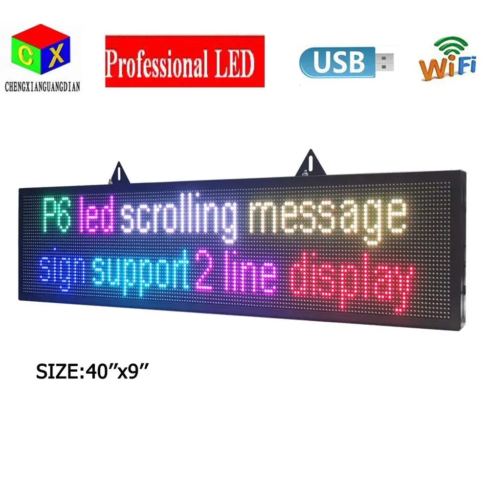 Беспроводная программа прокатки информации Многофункциональный Крытый WIFI