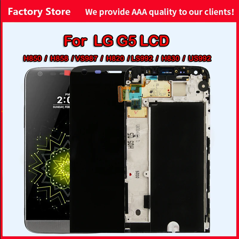 Оригинальный дисплей для LG G5 LCD сенсорный экран с рамкой дигитайзер US992 H850 H858 VS987
