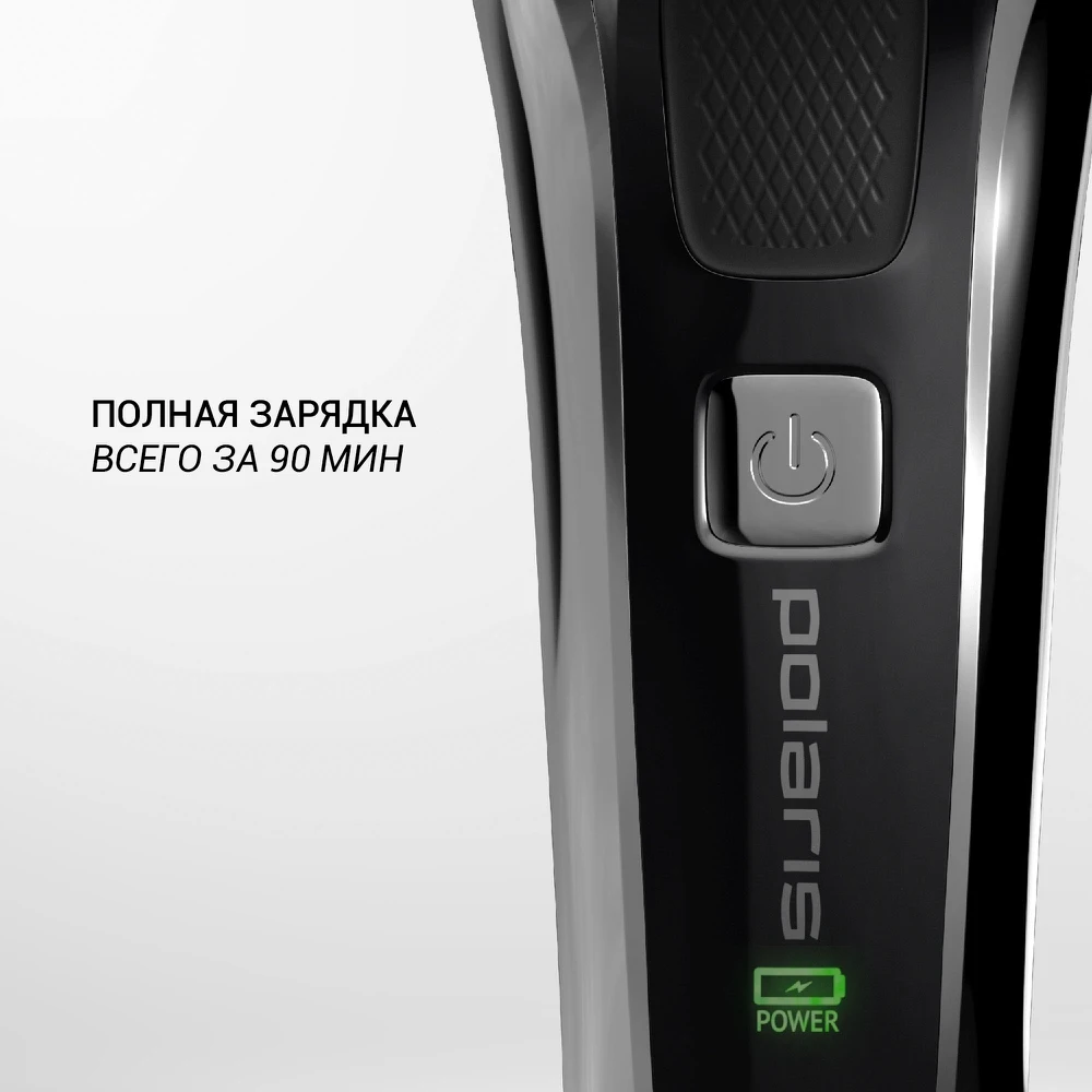 Электрическая бритва Polaris PMR 0305R wet&ampdry PRO 5 BLADES сухое/влажное бритье | Бытовая