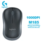 Мышь Logitech M185186 беспроводная, 1000DPI, 2,4 ГГц, для Windows 10, 8, 7