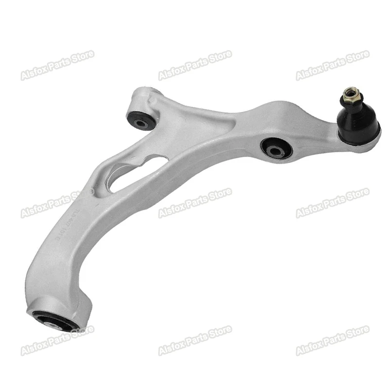 7П 0407151 E 7P 0407152 передний левый или правый нижний рычаг управления гусеной