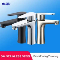 basin 304stainless steel basin faucet hot and cold water sliver faucet black silvery simple faucet rotating tap bathroom kitchen