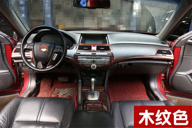 1 партия автомобильные наклейки ABS деревянные зерна внутренняя отделка Обложка