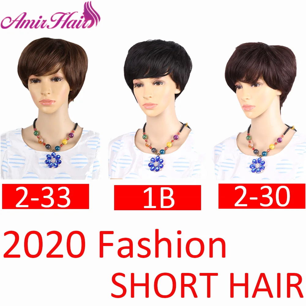 Amir синтетические Короткие парики для афро американских женщин черные коричневые