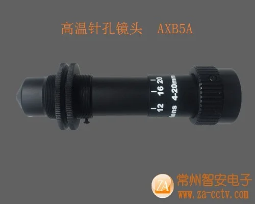 

Heat resistant lens zoom lens AXB5A 4-20mm High temperature lens Special lens for industrial monitoring