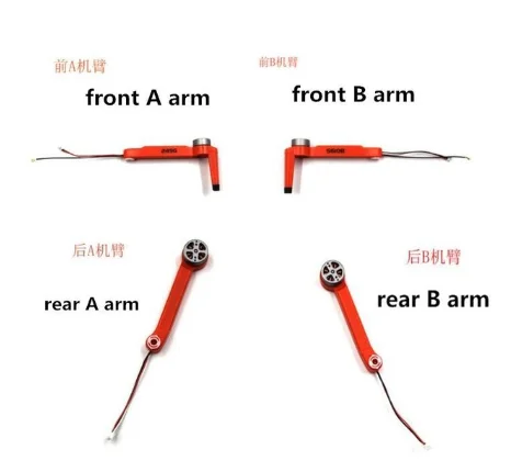 запасные части для радиоупр