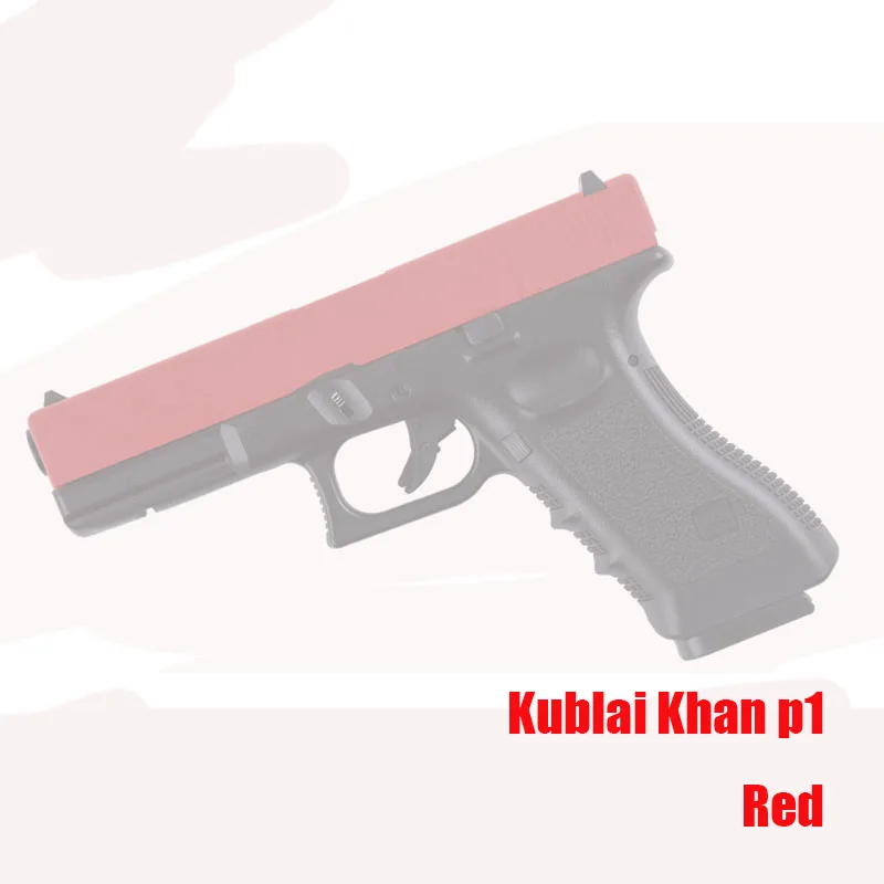 Игрушечный пистолет Mag-Fed Kublai Khan P1Gel Ball Blaster для детей на открытом воздухе подарки |