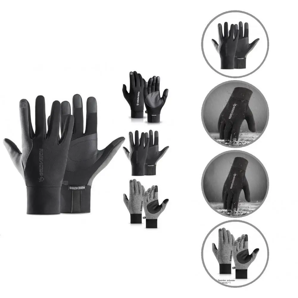 

1 Pair Gloves Great Lightweight Comfortable Touch Screen Motorcycle Riding Mittens for Winter Thicken Glove Winter Glove