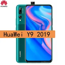 HuaWei Y9 2019 Smartphone Kirin 710F Octa Core Android mobile phone16 MP+16 MP 4000mAh 6GB 128GB