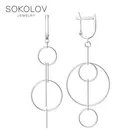 Серьги SOKOLOV из серебра, Серебро, 925, Женские, Серьги 2022 тренд, Оригинальная продукция