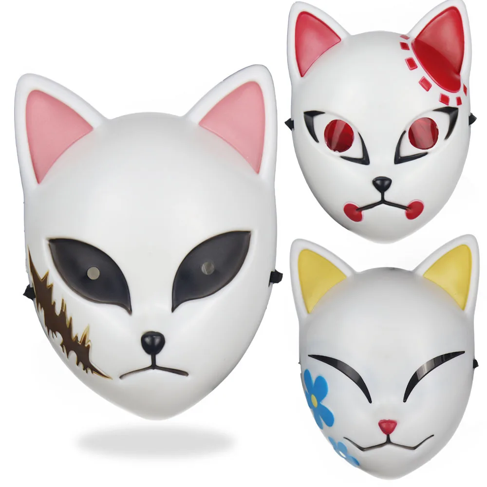 

Anime Masks, Cosplay Masks, Halloween Party Supplies, Kimetsu No Yaiba Masks,Gifts for Anime Fans Cosplay Mask Halloween Masks