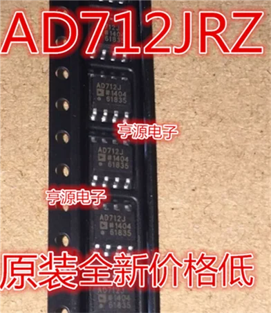 

AD712JRZ AD712JR AD712J SOP8